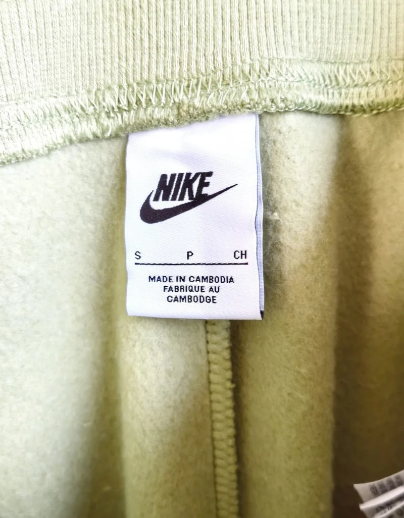 Pantaloni trening Nike S - imagine 3